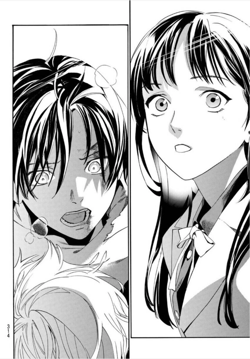 Noragami Chapter 100 - 6