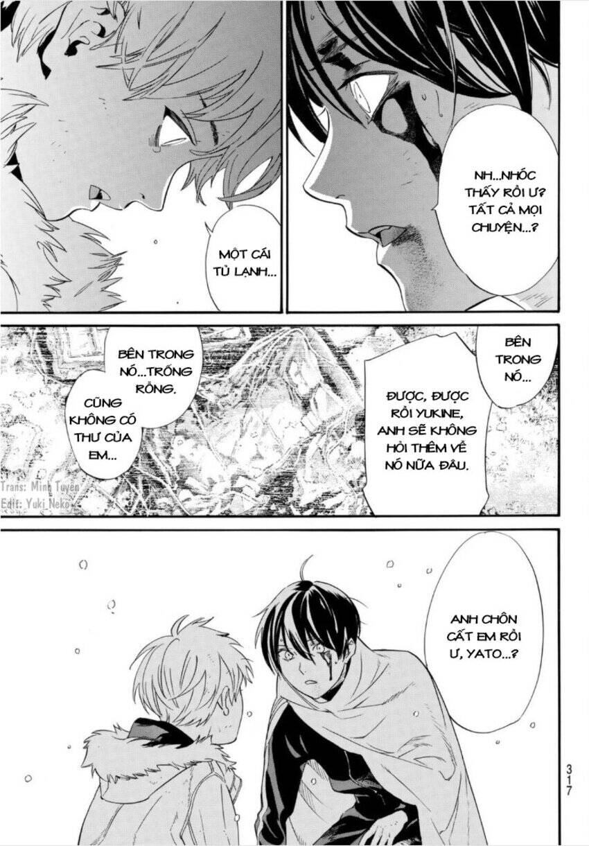 Noragami Chapter 100 - 9