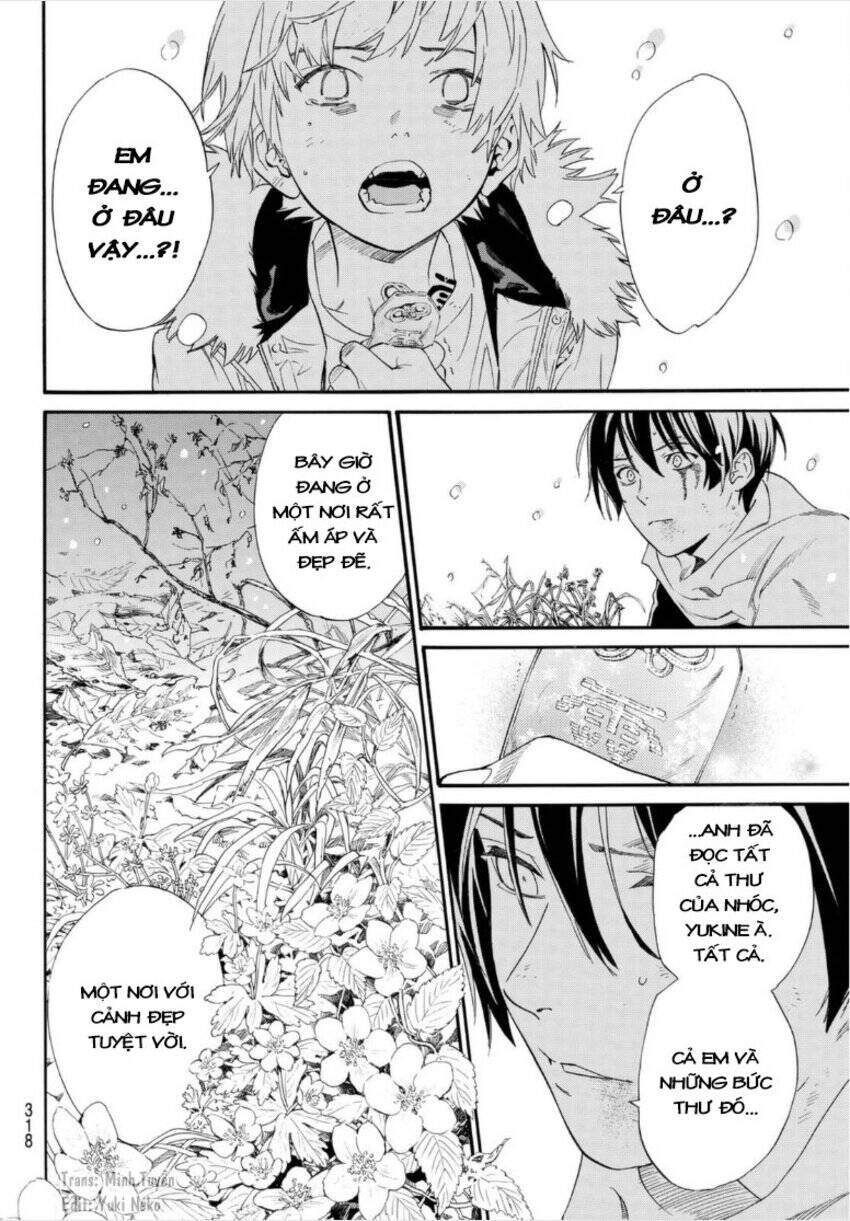 Noragami Chapter 100 - 10