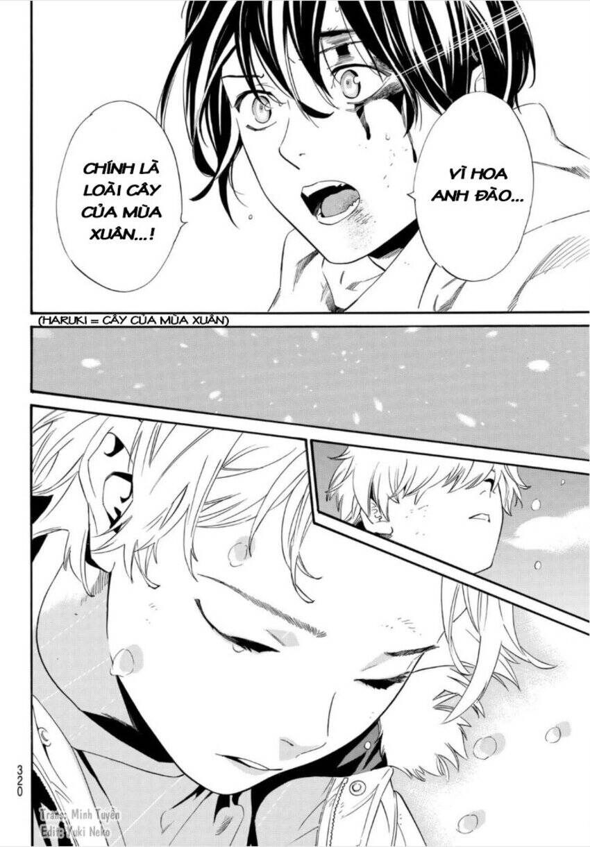 Noragami Chapter 100 - 12