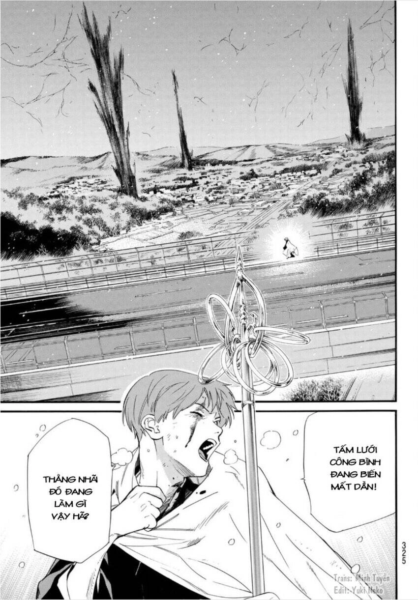 Noragami Chapter 100 - 17