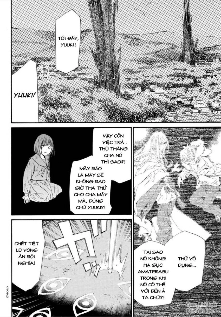 Noragami Chapter 100 - 18