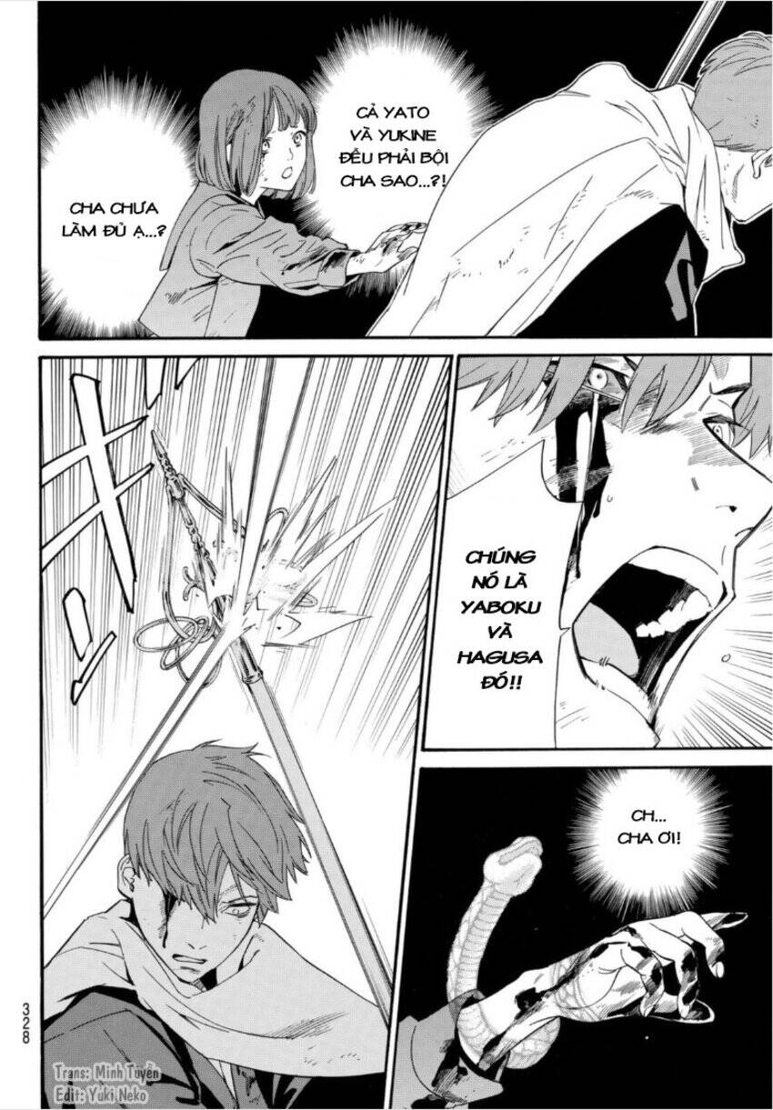 Noragami Chapter 100 - 20