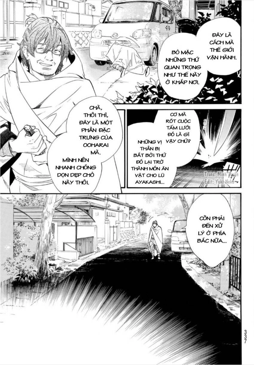Noragami Chapter 100 - 29
