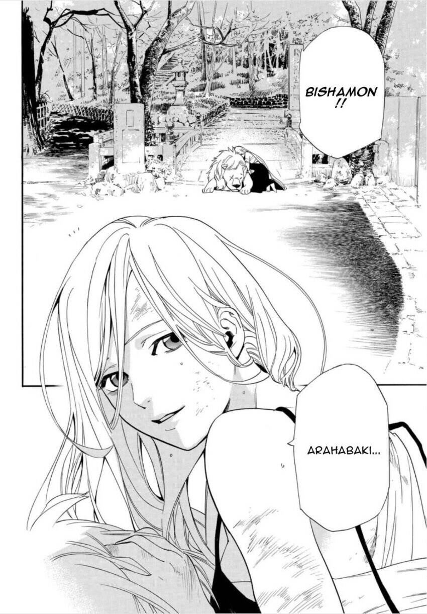 Noragami Chapter 100 - 30