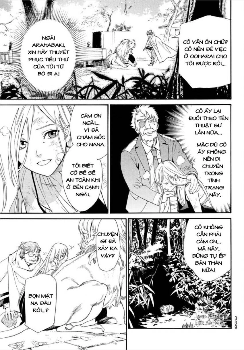 Noragami Chapter 100 - 31