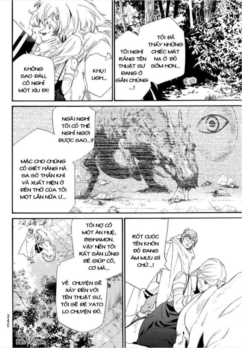 Noragami Chapter 100 - 32