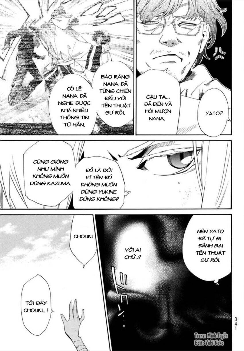 Noragami Chapter 100 - 33