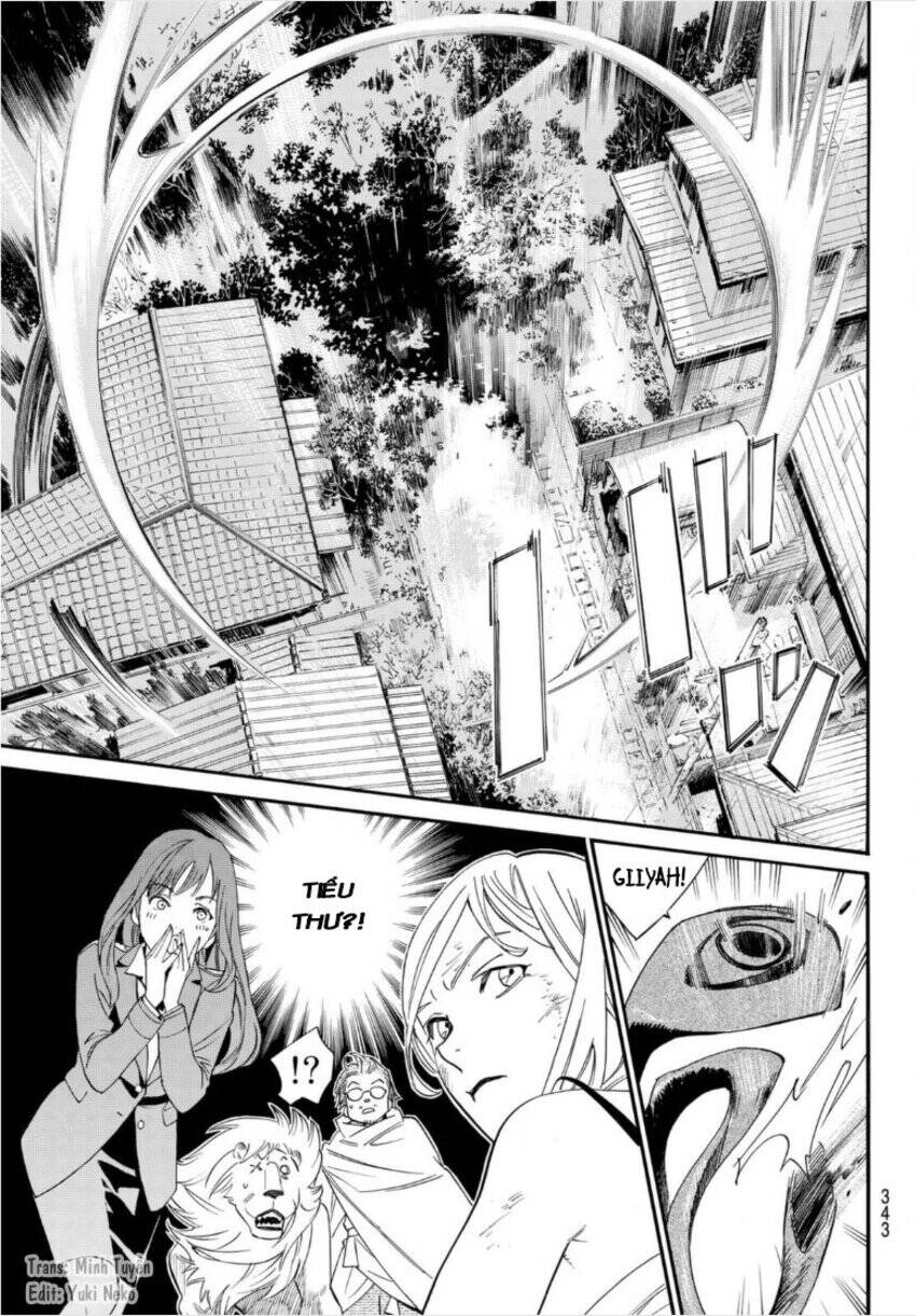 Noragami Chapter 100 - 35