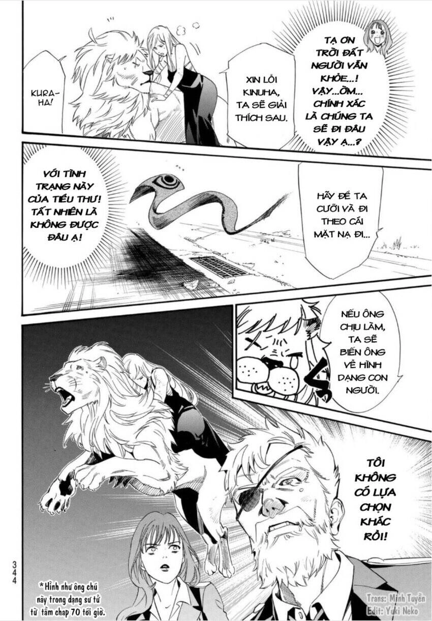 Noragami Chapter 100 - 36