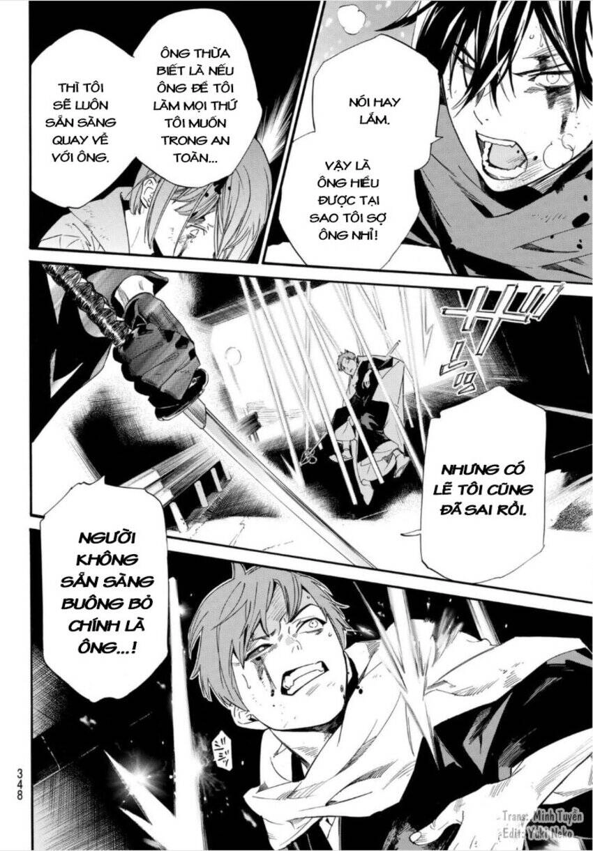 Noragami Chapter 100 - 40