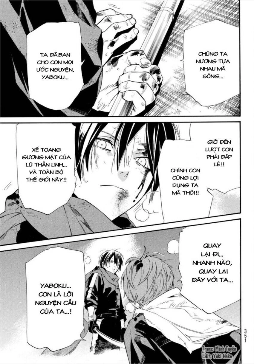 Noragami Chapter 100 - 43