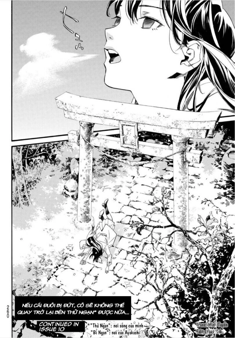 Noragami Chapter 101.6 - 21