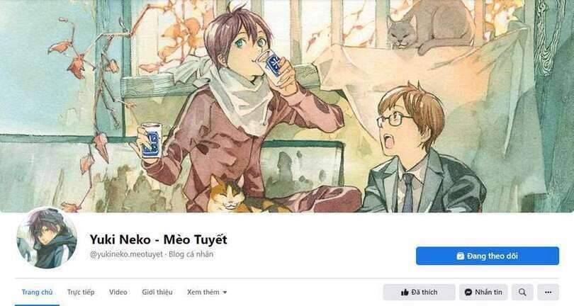 Noragami Chapter 102 - 1