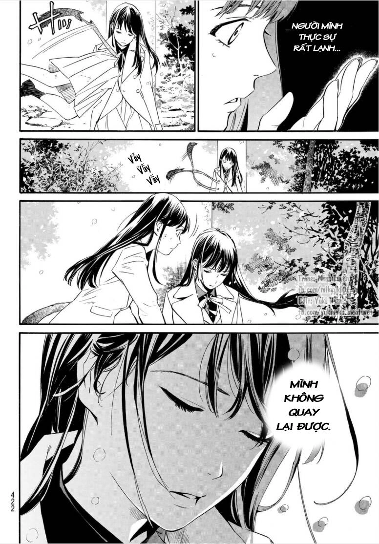Noragami Chapter 102 - 5