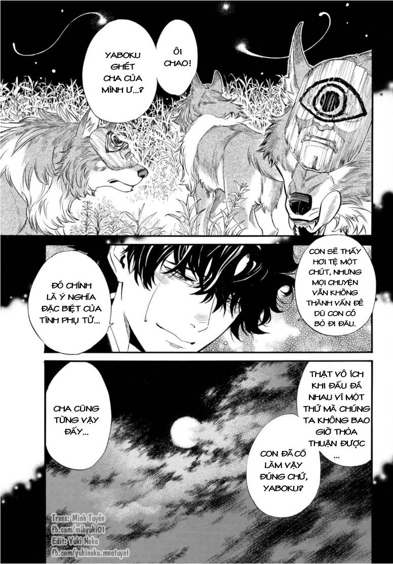 Noragami Chapter 102 - 12