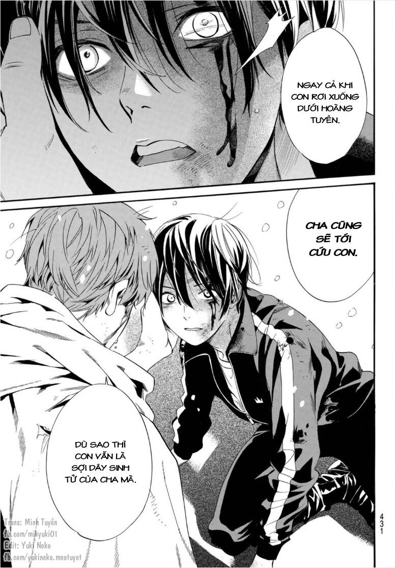 Noragami Chapter 102 - 14