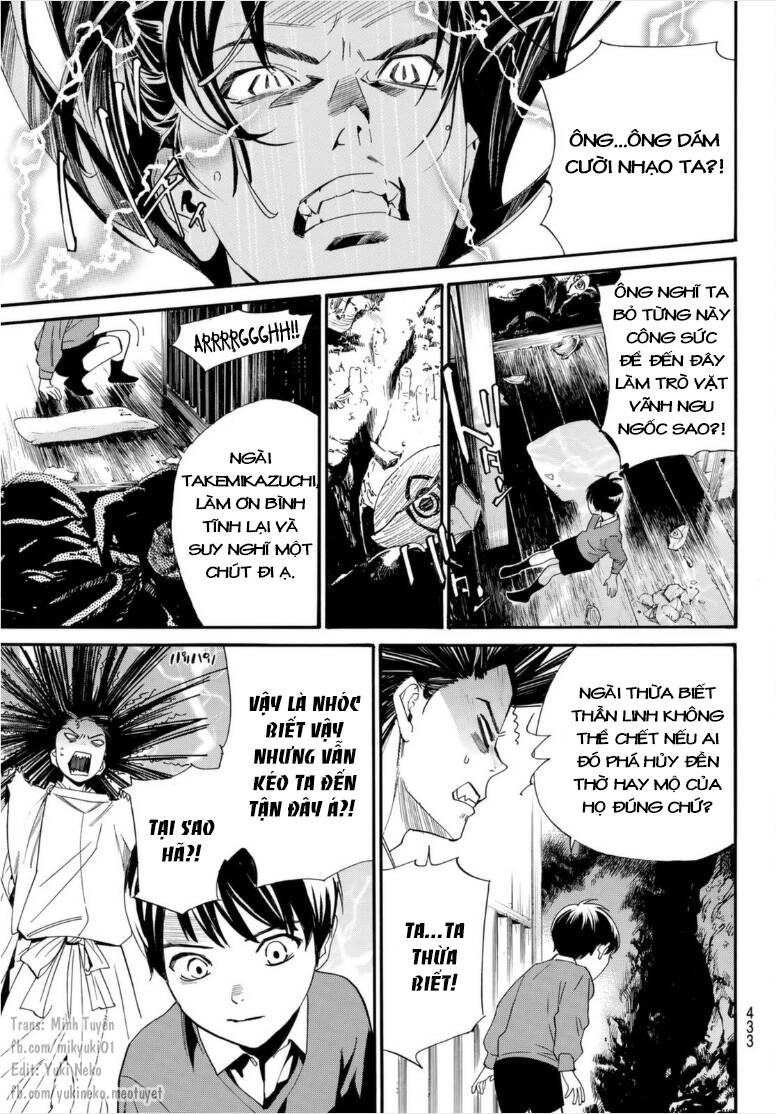 Noragami Chapter 102 - 16