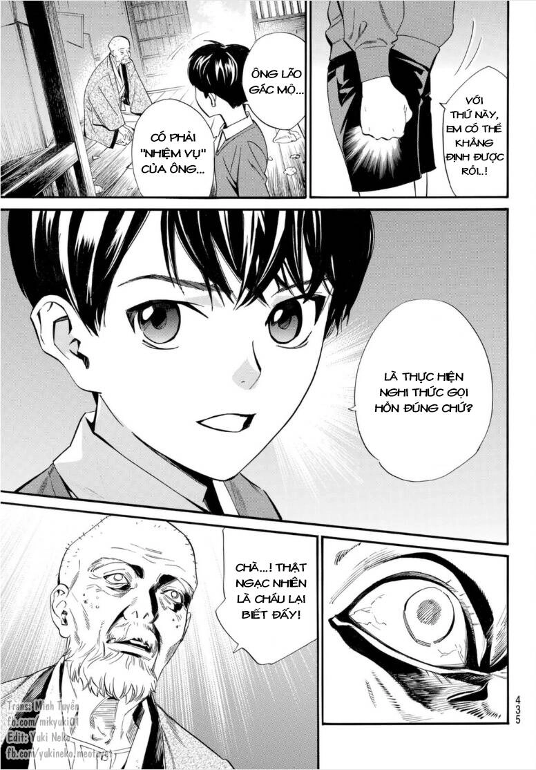 Noragami Chapter 102 - 18