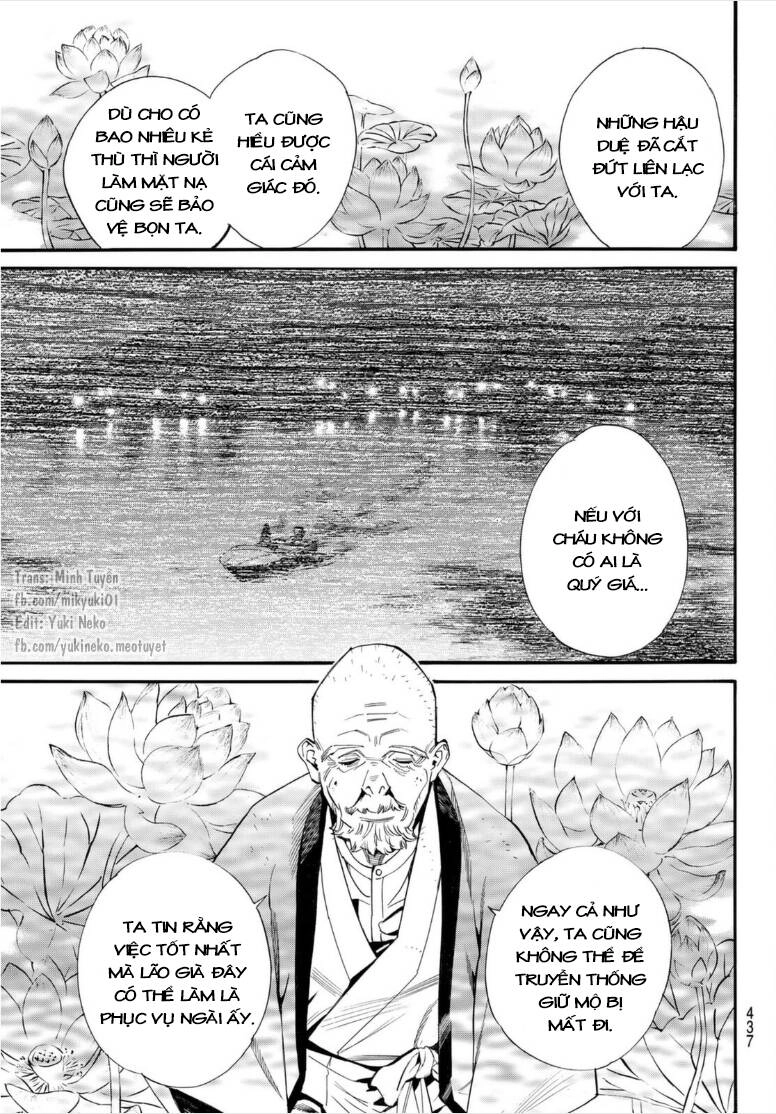 Noragami Chapter 102 - 20