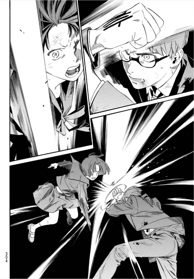 Noragami Chapter 102.5 - 5