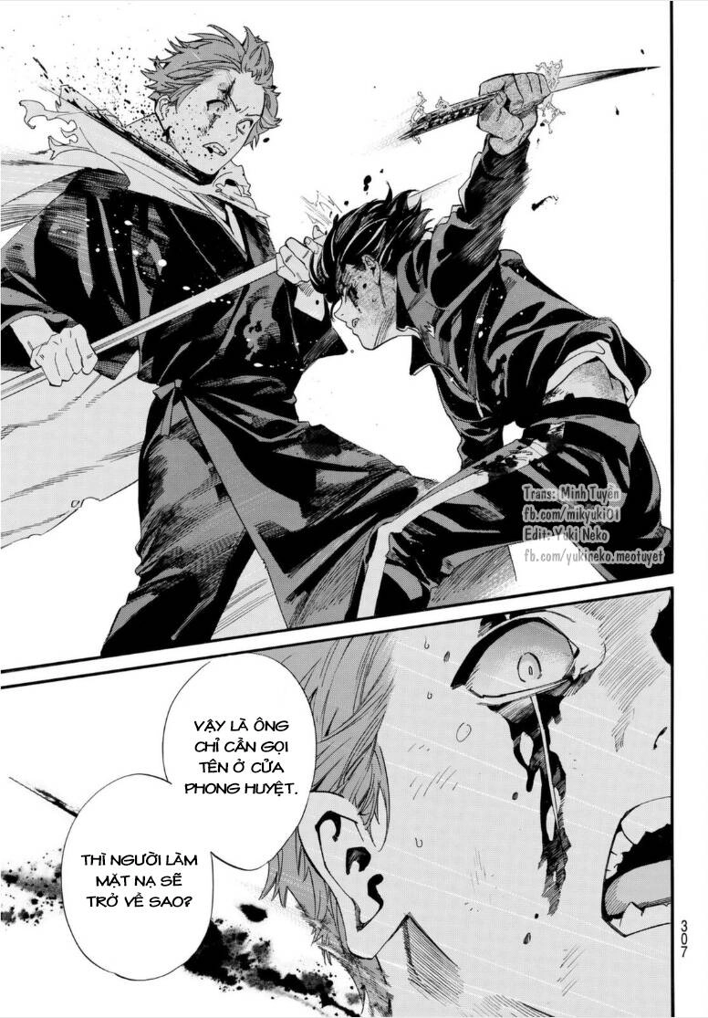 Noragami Chapter 102.5 - 8