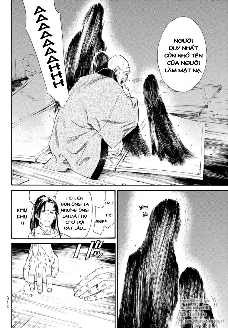 Noragami Chapter 102.5 - 15