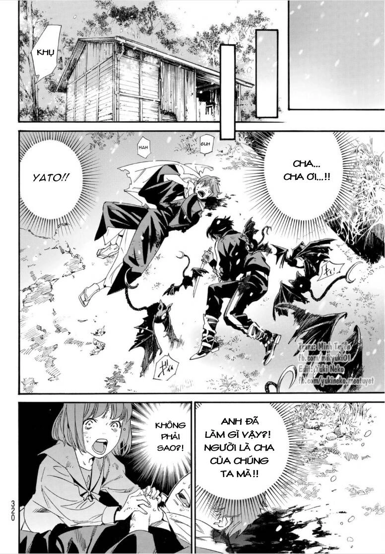 Noragami Chapter 102.5 - 21