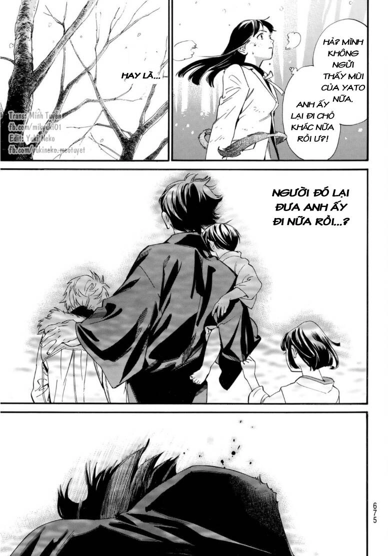 Noragami Chapter 103.1 - 13