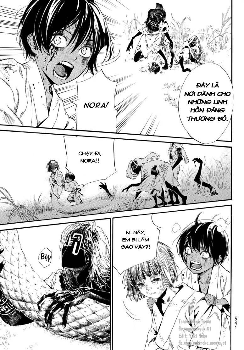 Noragami Chapter 104.5 - 6