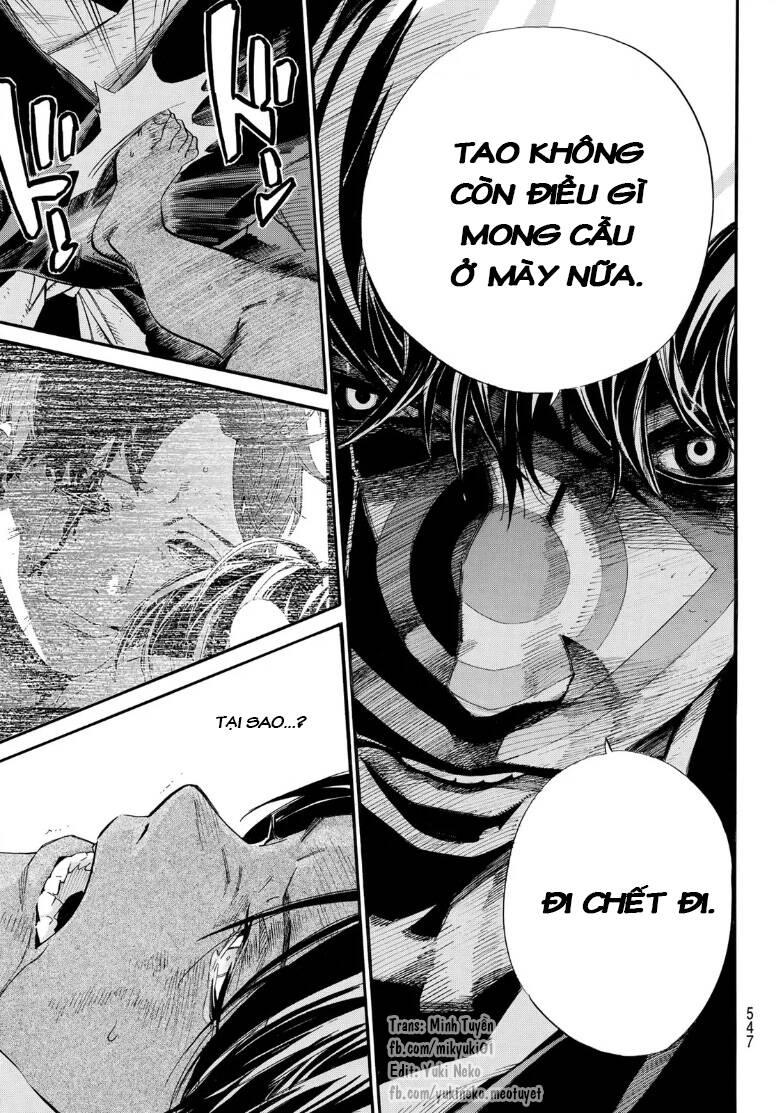 Noragami Chapter 104.5 - 12