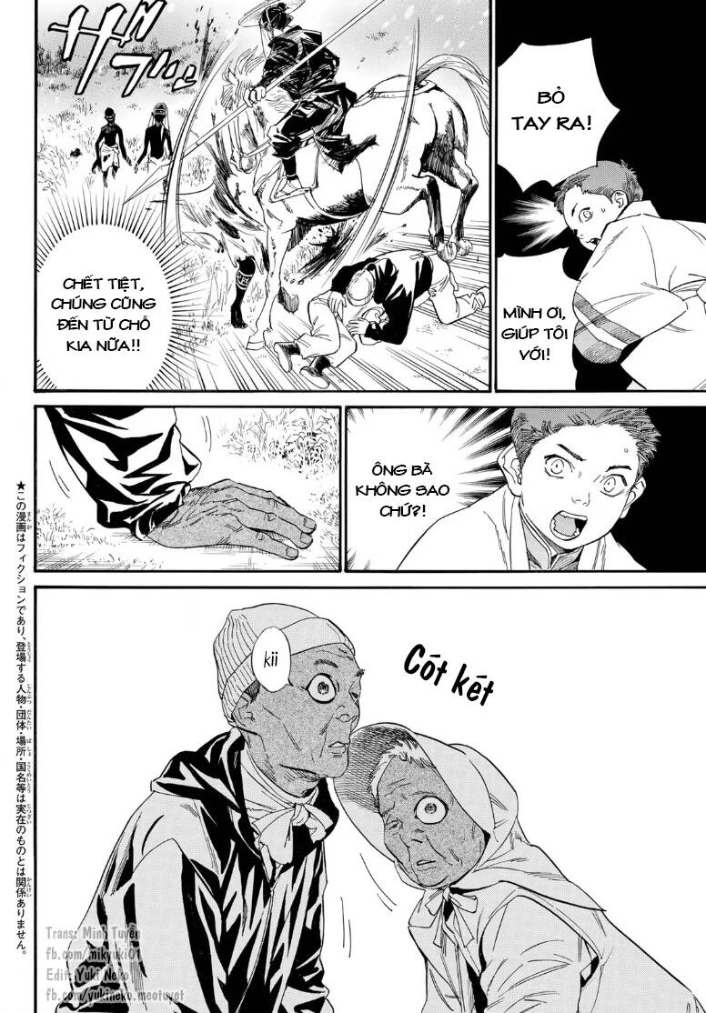 Noragami Chapter 105.2 - 2