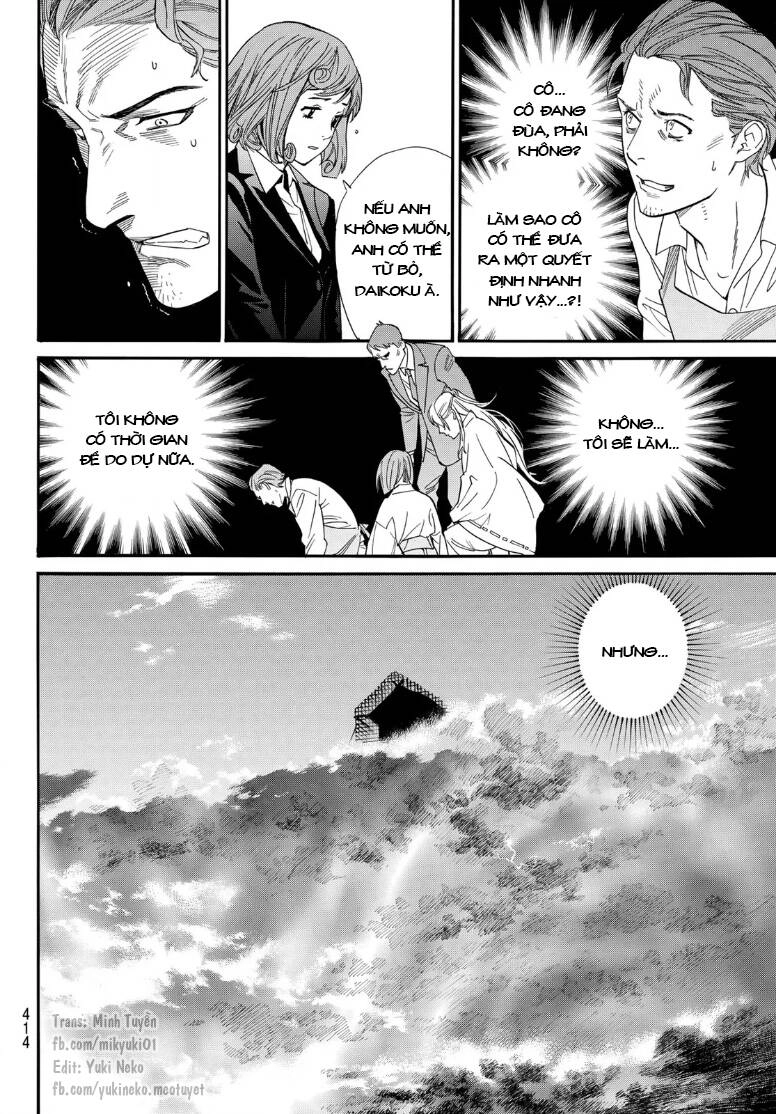 Noragami Chapter 105.2 - 15