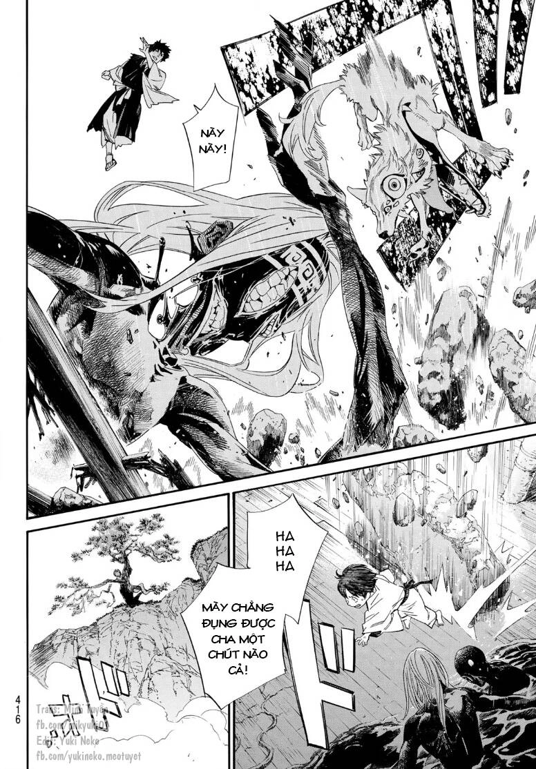 Noragami Chapter 105.2 - 17