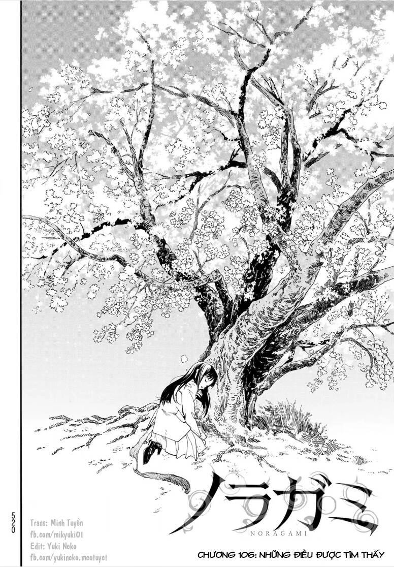 Noragami Chapter 106.1 - 2