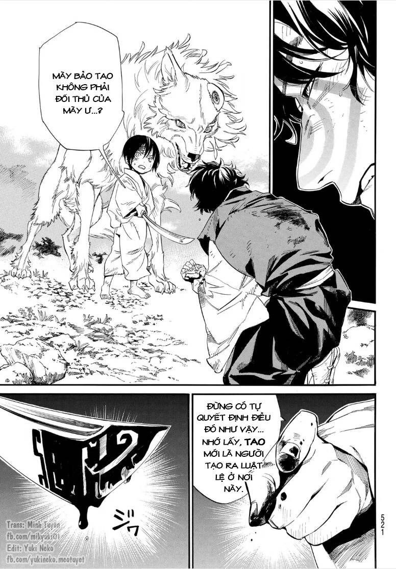 Noragami Chapter 106.1 - 3