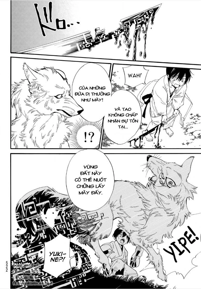 Noragami Chapter 106.1 - 4