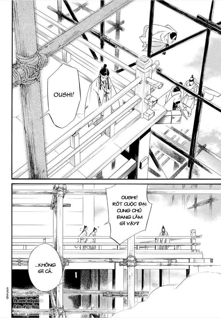 Noragami Chapter 106.1 - 8