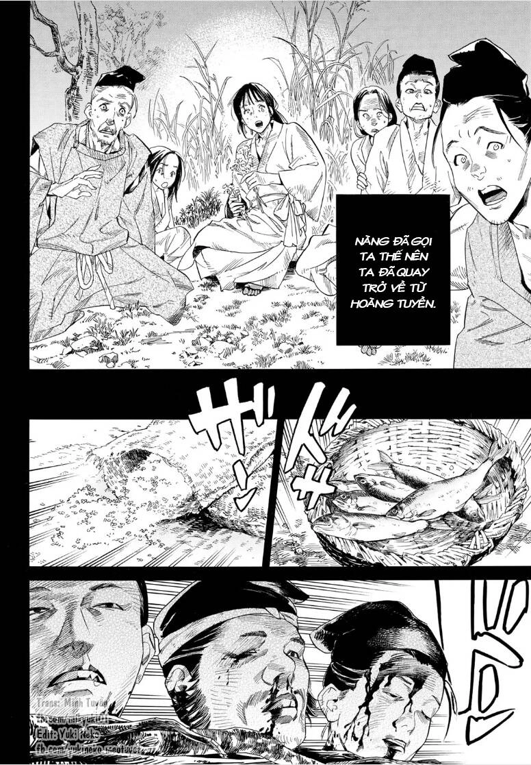 Noragami Chapter 106.1 - 17