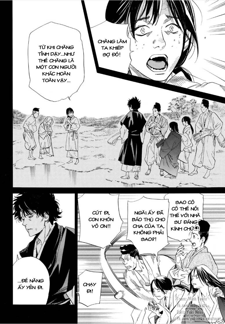 Noragami Chapter 106.1 - 19