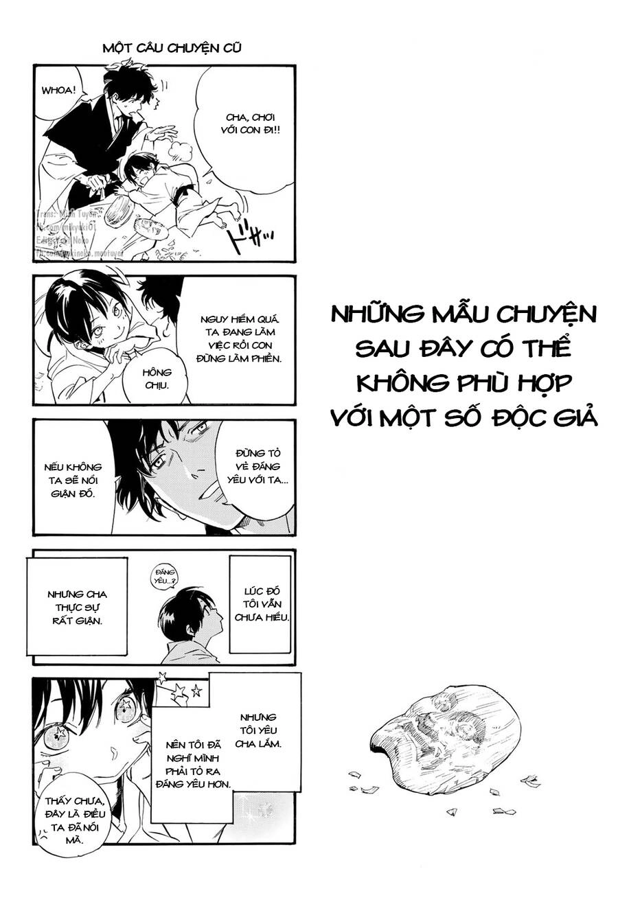 Noragami Chapter 106.1 - 23