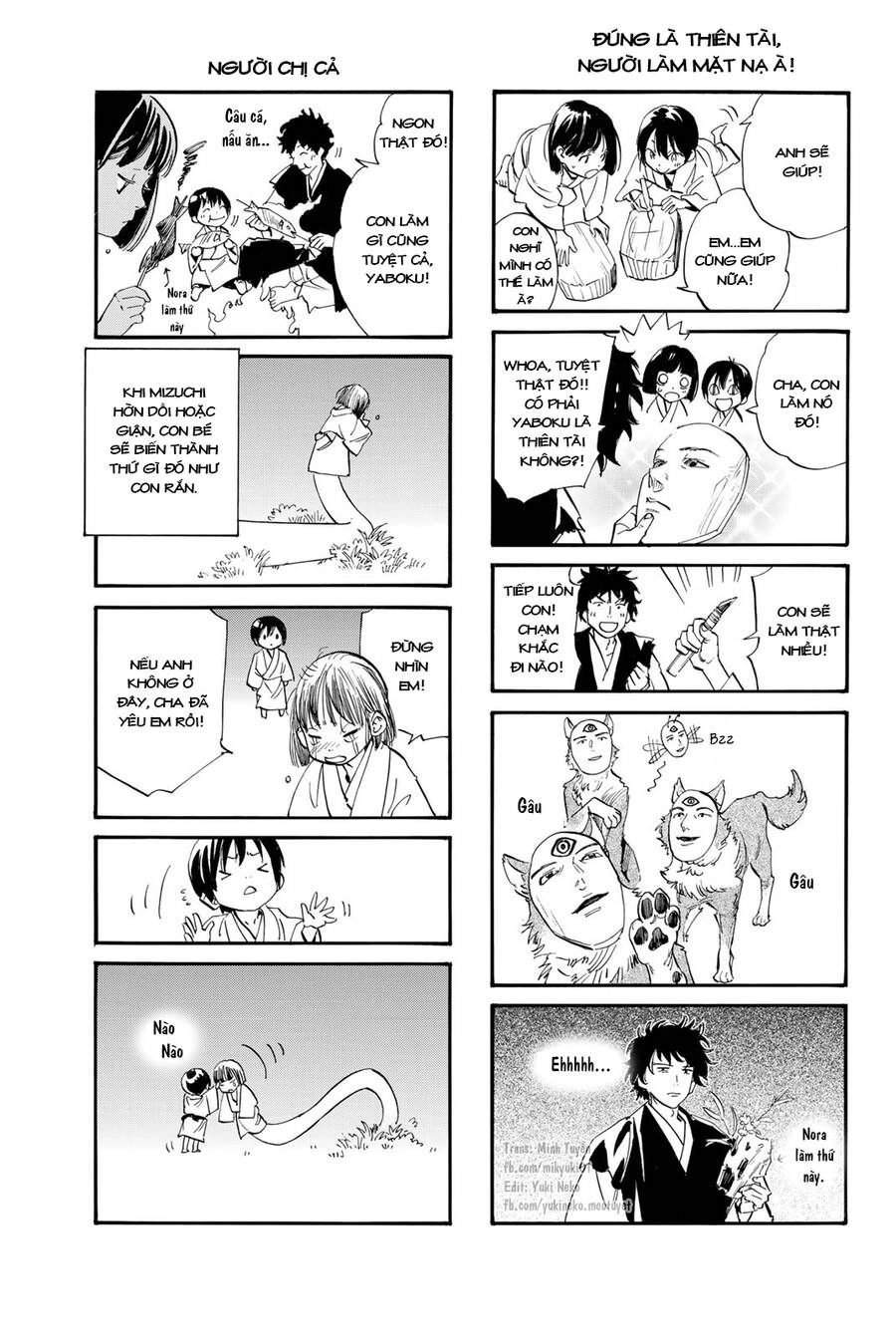 Noragami Chapter 106.1 - 24