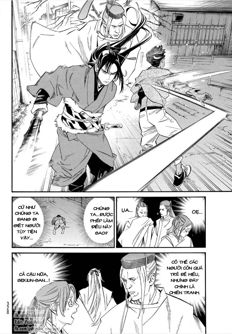 Noragami Chapter 106.2 - 3