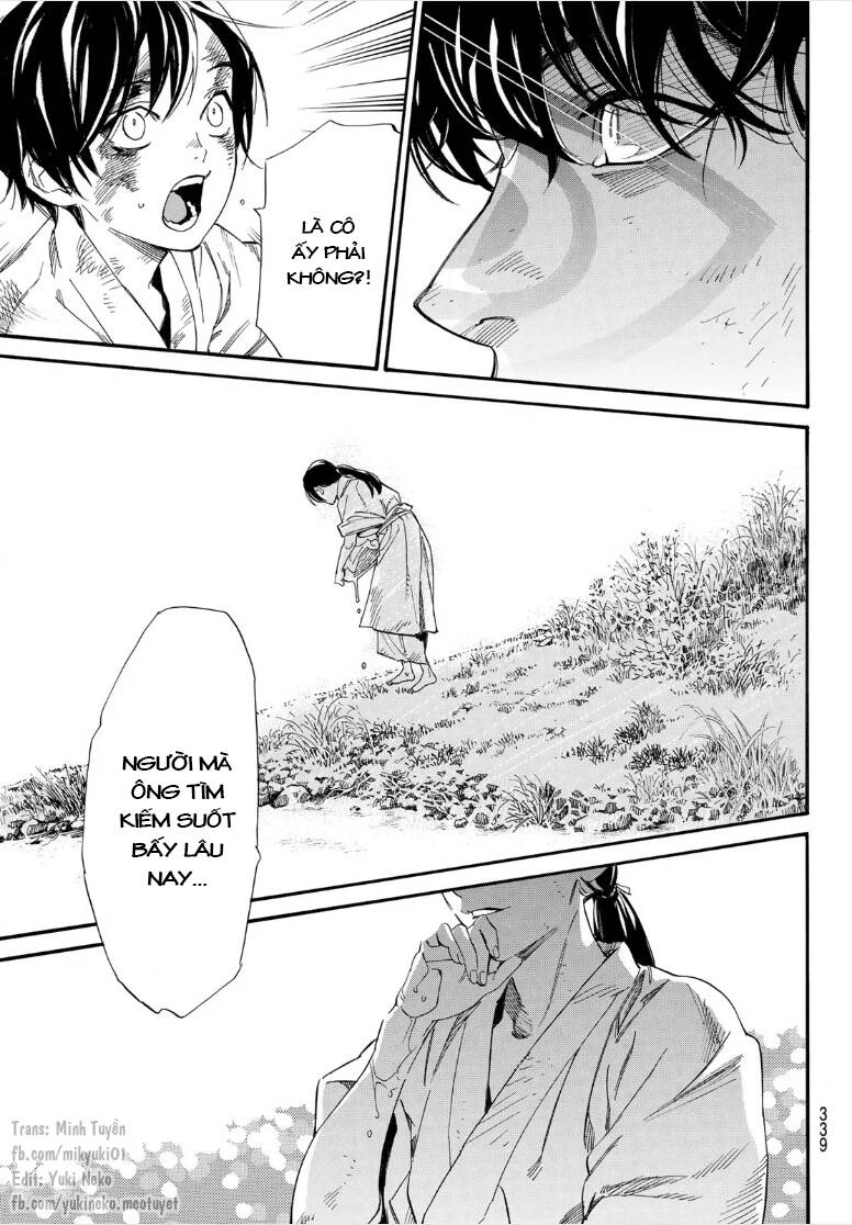 Noragami Chapter 106.2 - 13