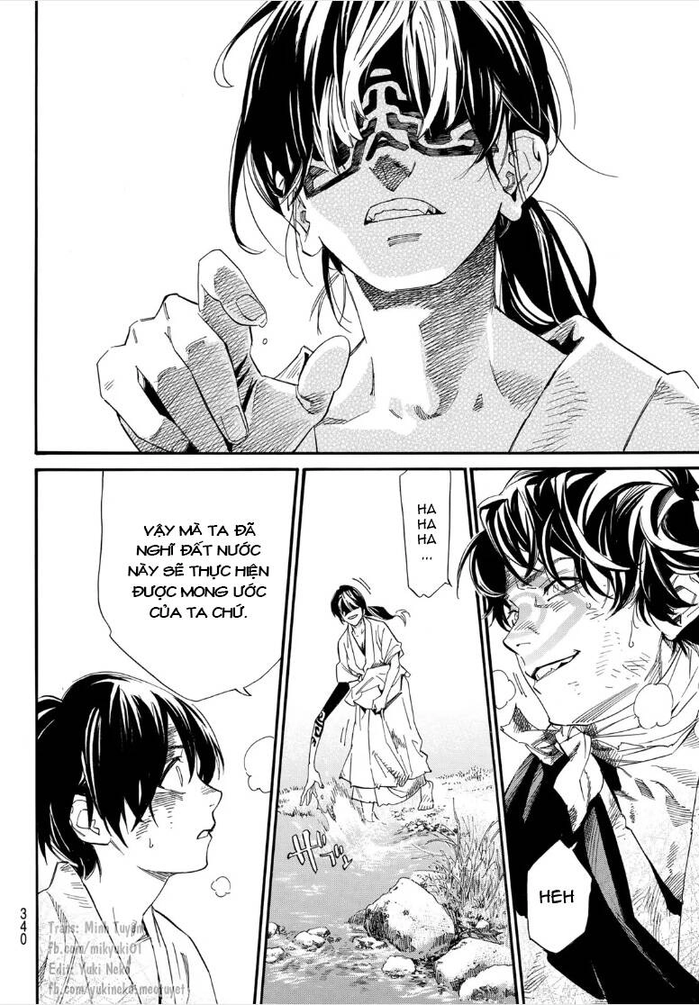 Noragami Chapter 106.2 - 14