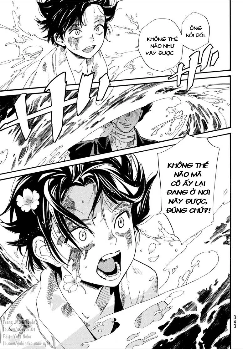 Noragami Chapter 106.2 - 17