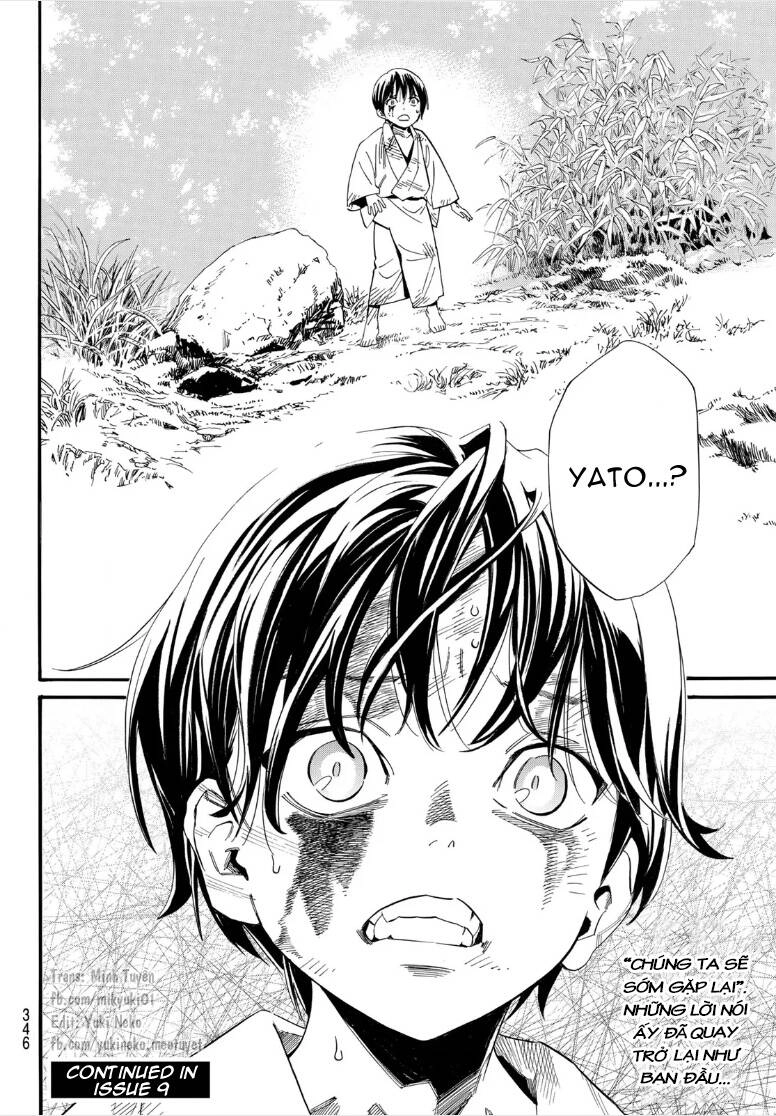Noragami Chapter 106.2 - 19