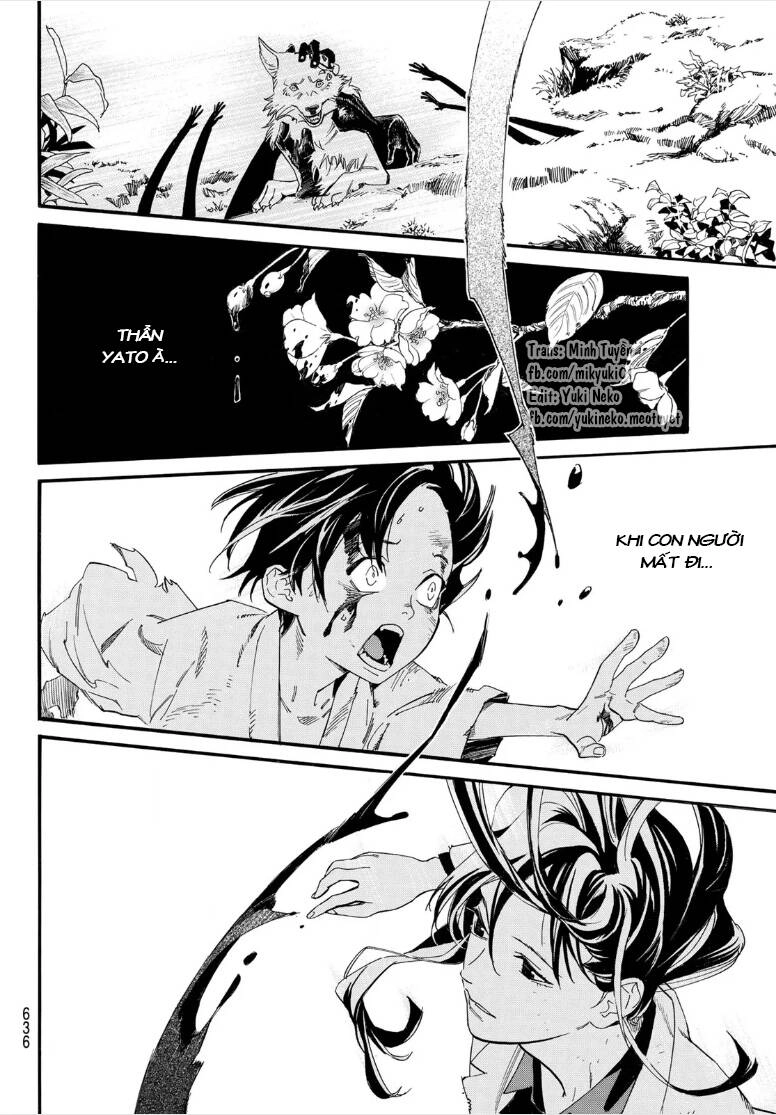 Noragami Chapter 107.1 - 6