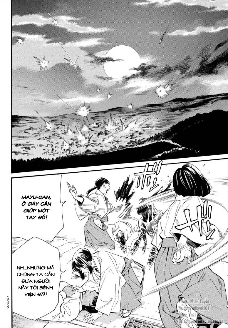 Noragami Chapter 107.1 - 8