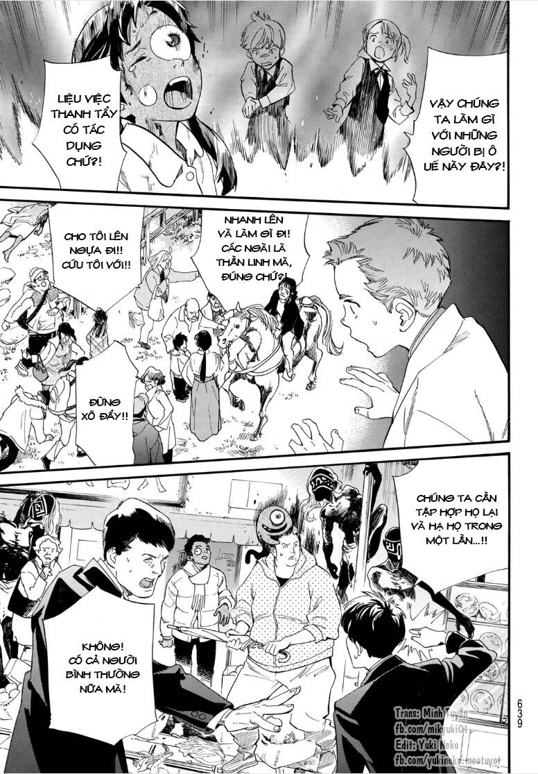 Noragami Chapter 107.1 - 9